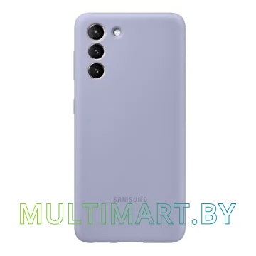 Чехол Samsung Silicone Cover для Galaxy S21 (фиолетовый)